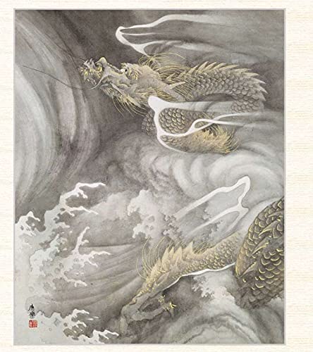 Amazon.co.jp: 日本の名画 円山応挙 雲龍図（うんりゅうず） F8
